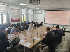 <strong>机械学院召开下层学术组织担任人工做例</strong>&hellip;